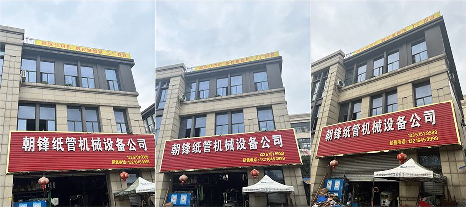 1655183066888434.jpg 未命名---副本.jpg