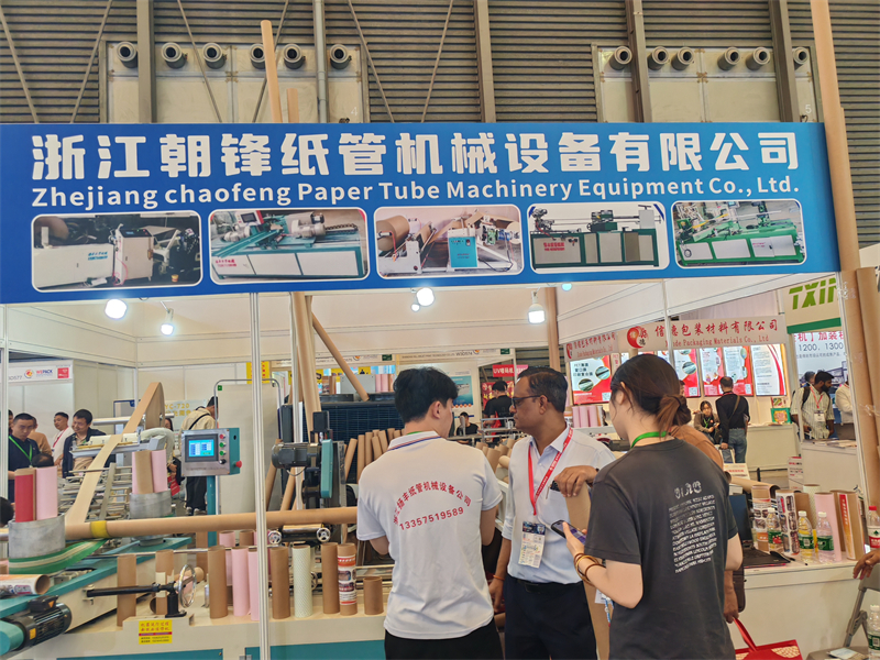 858AC930EA16DF40C7A1090A7B8A1358 - 副本.jpg